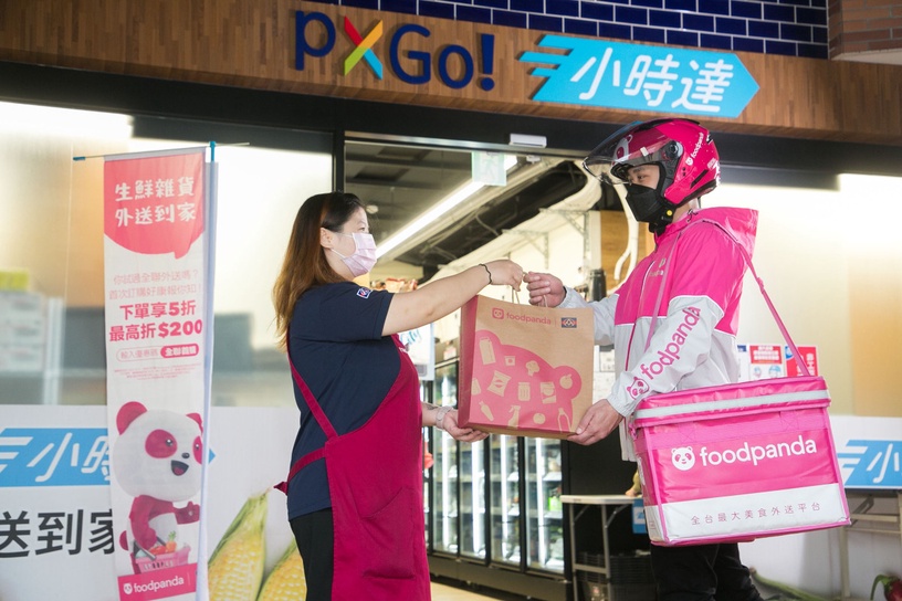 全聯外送優惠69折!聯手foodpanda優惠碼快收下,3000項商品、18分鐘快速送達