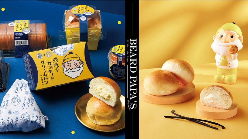 超商甜點推薦「1月新品」草莓大福、beard papa's餐包、雙色糰子都有,巨大布丁超過癮