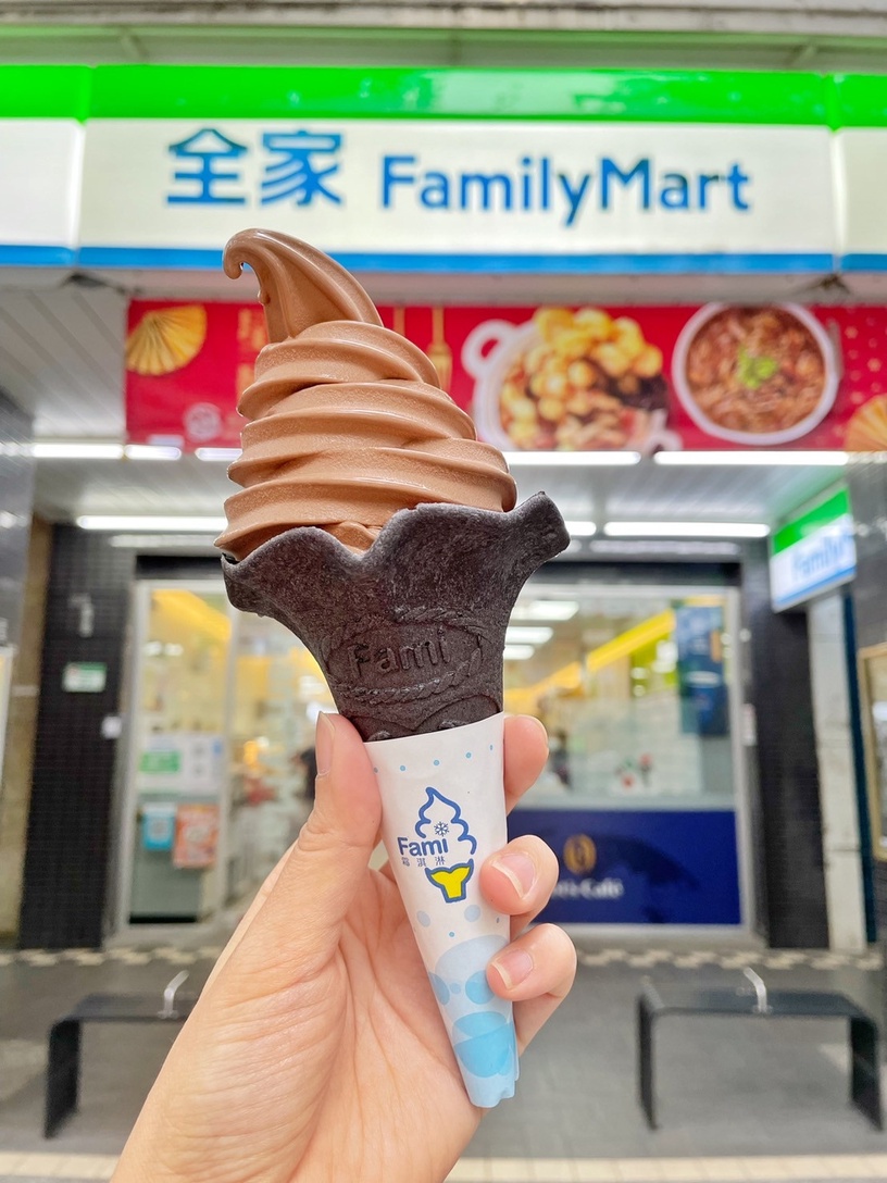 超商甜點推薦「1月新品」草莓大福、beard papa's餐包、雙色糰子都有,巨大布丁超過癮