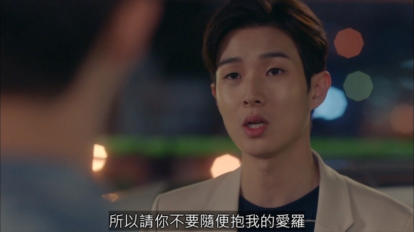 崔宇植老是搶朴敘俊的女人?《那年我們》搶金多美,《三流》搶金智媛,朴敘俊則搶走IU