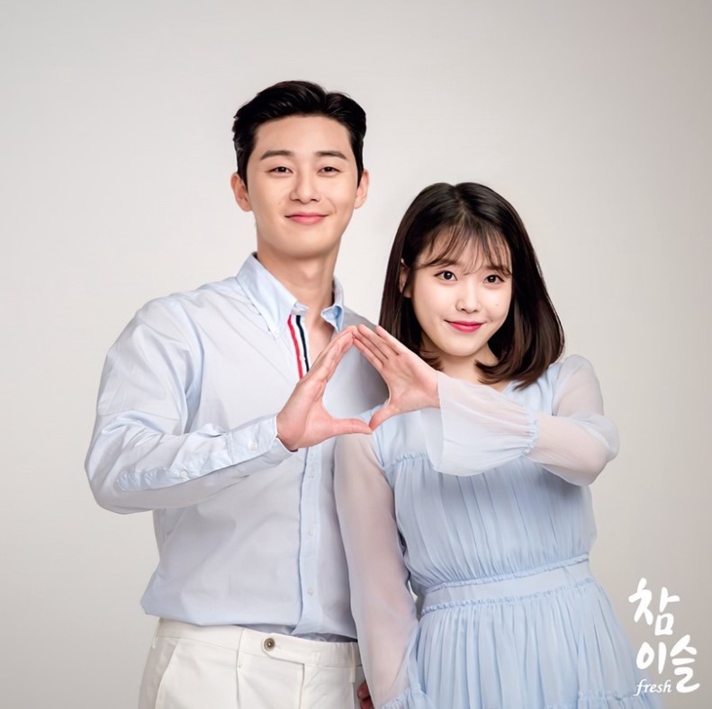 崔宇植老是搶朴敘俊的女人?《那年我們》搶金多美,《三流》搶金智媛,朴敘俊則搶走IU