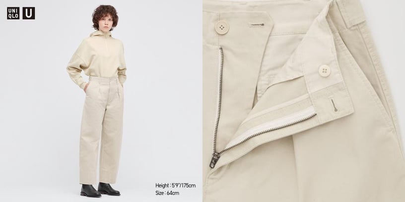 平價「顯瘦寬褲」推薦1：Uniqlo 棉質斜紋長褲，NT$1,290