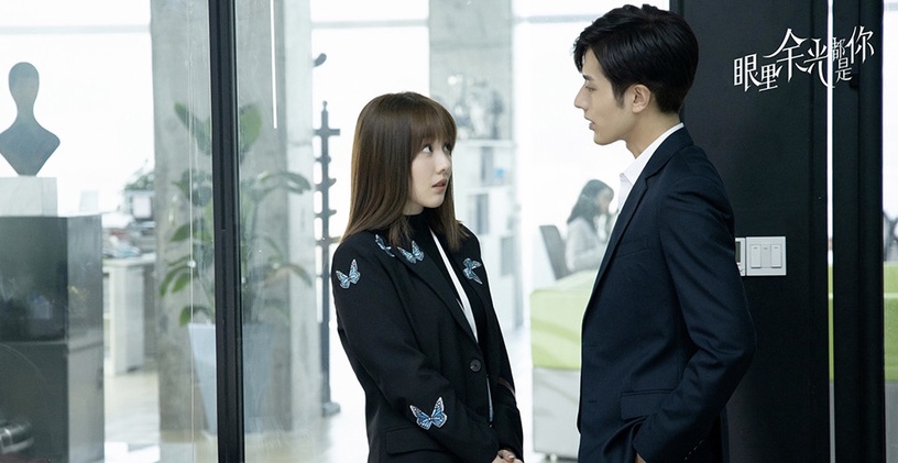 一月最新定檔陸劇1:王鶴潤、羅正《眼裡餘光都是你》1/10上檔