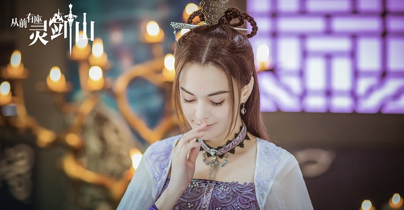 「選角吐槽變真香」的陸劇角色10:張榕容 飾演《從前有座靈劍山》王舞
