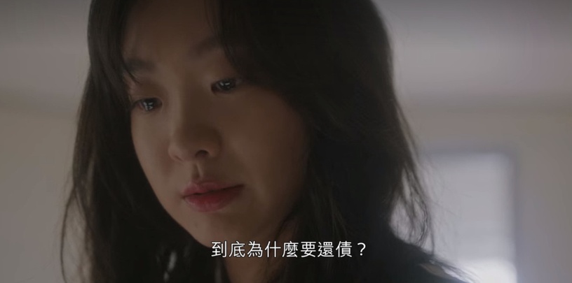 《那年我們》當初小雄延秀為何分手?不只家境&性格,網指出1關鍵,年輕的小雄給不了!