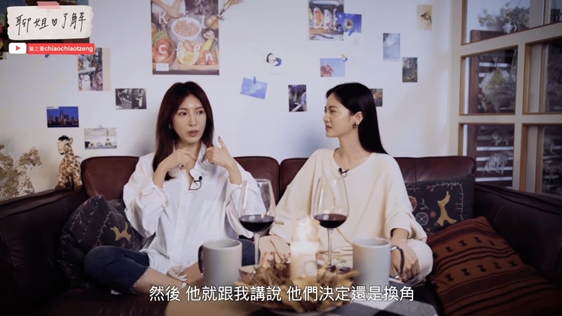 Netflix《華燈初上2》楊謹華經典角色!曾演劉德華MV,《敗犬》爆紅前被欺負?劇組竟要她「試床戲」