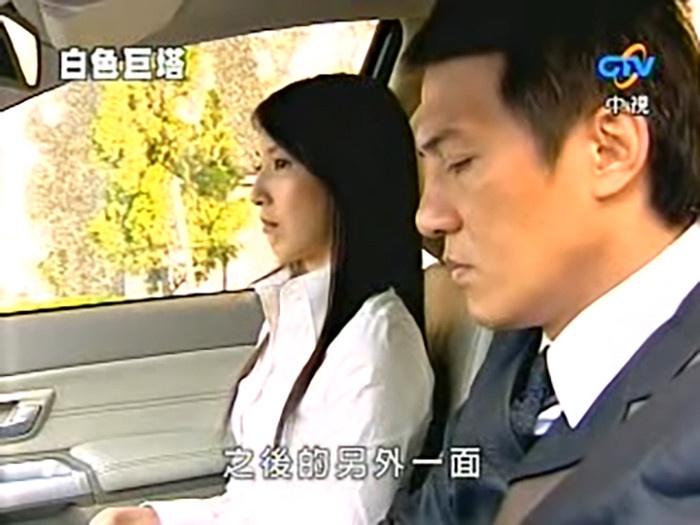 Netflix《華燈初上2》楊謹華經典角色!曾演劉德華MV,《敗犬》爆紅前被欺負?劇組竟要她「試床戲」