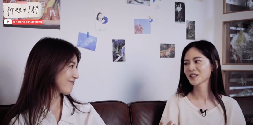 Netflix《華燈初上2》楊謹華經典角色!曾演劉德華MV,《敗犬》爆紅前被欺負?劇組竟要她「試床戲」