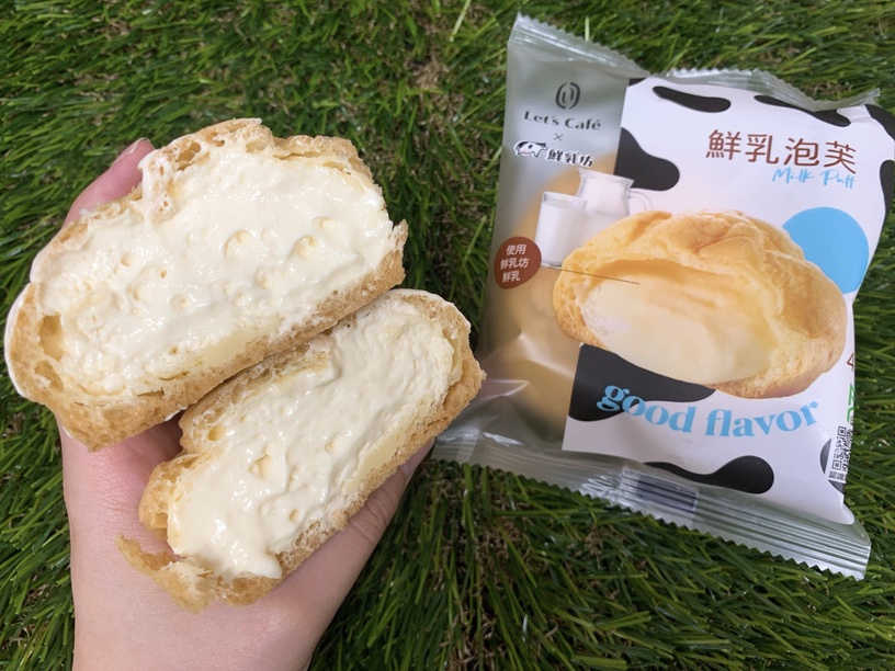 全家也推「友善食光」,下殺7折還有APP「友善食光地圖」!