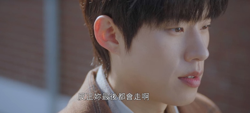 Netflix《那年,我們的夏天》志雄實慘!不只是愛情的局外人,「渴望的愛從來沒得到」親媽傷害了他一生