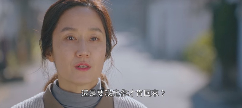 Netflix《那年,我們的夏天》志雄實慘!不只是愛情的局外人,「渴望的愛從來沒得到」親媽傷害了他一生