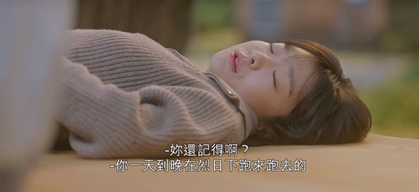 Netflix《那年,我們的夏天》志雄實慘!不只是愛情的局外人,「渴望的愛從來沒得到」親媽傷害了他一生