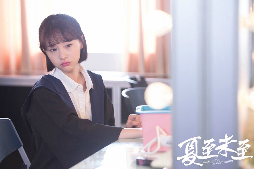 「網播量破百億卻很難看」的陸劇8:《夏至未至》100.4億