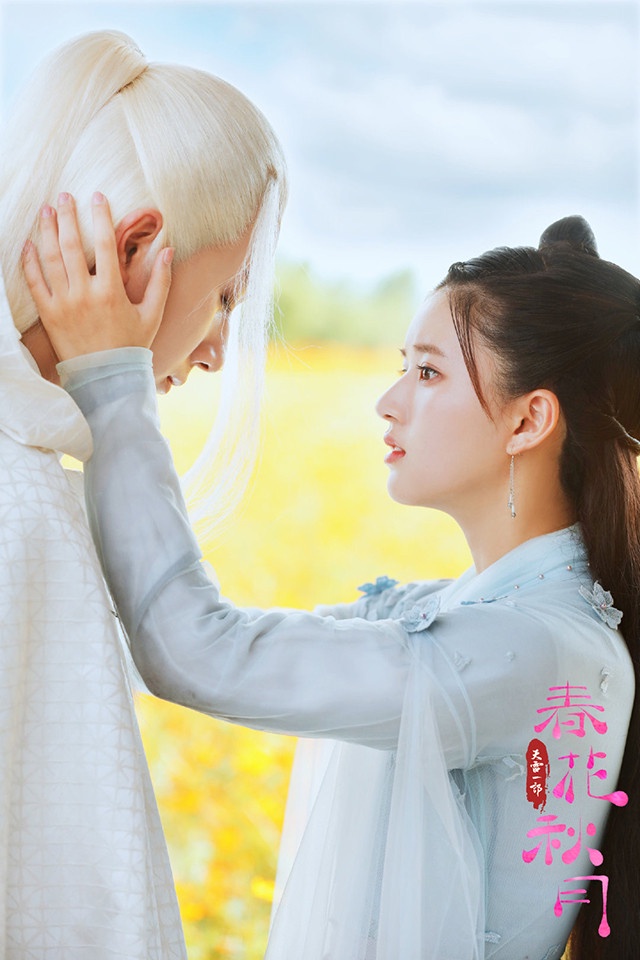 「二搭依然超甜」的陸劇CP 8:趙露思&李宏毅《青囊傳》《天雷一部之春花秋月》