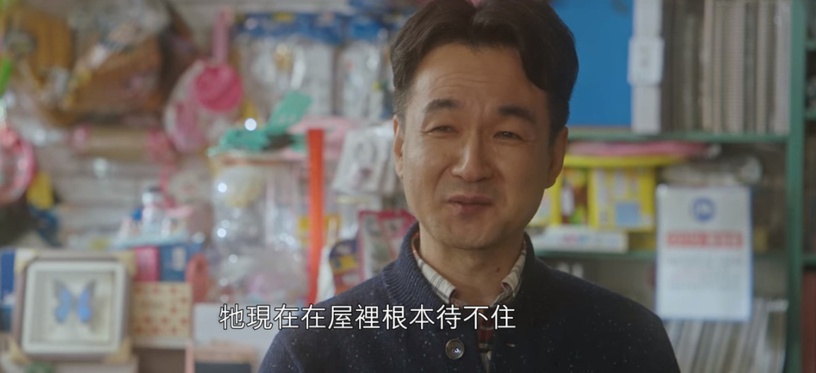 Netflix《那年,我們的夏天》前後呼應!狗狗這幕暗示小雄會離開?2次雨中吻,小雄都「走進延秀的心」