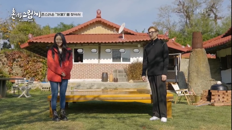 GOT7 BamBam晉升成小廚師!韓綜《土裡土氣 in Secret Island》五大看點,療癒又下飯!
