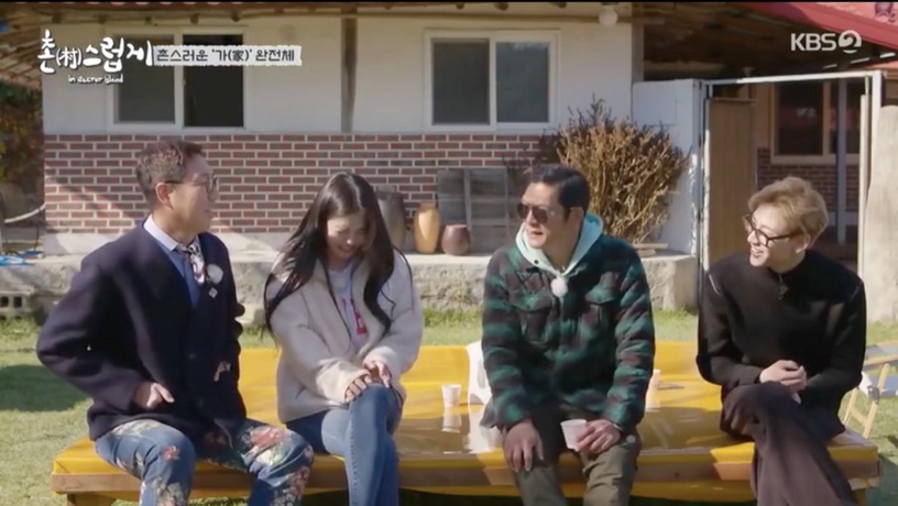 GOT7 BamBam晉升成小廚師!韓綜《土裡土氣 in Secret Island》五大看點,療癒又下飯!
