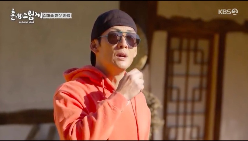 GOT7 BamBam晉升成小廚師!韓綜《土裡土氣 in Secret Island》五大看點,療癒又下飯!