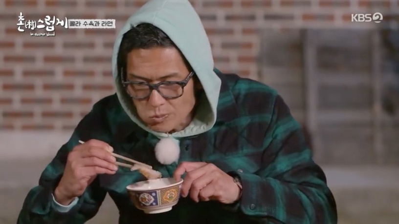 GOT7 BamBam晉升成小廚師!韓綜《土裡土氣 in Secret Island》五大看點,療癒又下飯!
