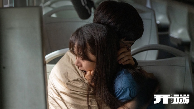 白敬亭、趙今麥《開端》將於Netflix上線!燒腦題材獲好評,爆炸案竟是真實事件改編