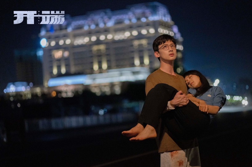 白敬亭、趙今麥《開端》將於Netflix上線!燒腦題材獲好評,爆炸案竟是真實事件改編