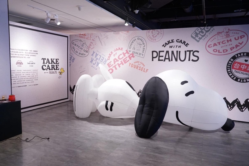 史努比展覽來台中啦!規模最大PEANUTS巡迴展,展覽限定Snoopy虎年玩偶、口罩必收集!