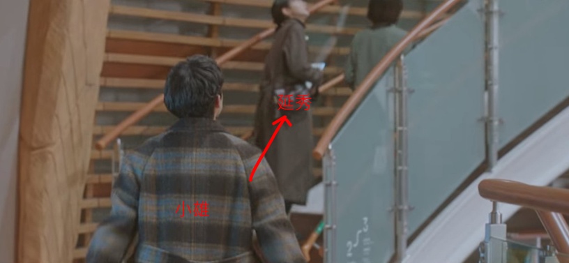 《那年我們》8個魔鬼細節!小雄筆名來自「梵谷」?雄延秀「鞋子不同色」藏超絕巧思!
