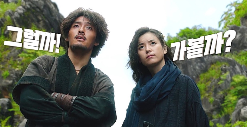 男星「造型大突破」!《那年我們》金聖喆新劇好媚,李敏鎬李鍾碩突破,但沒李瑞鎮犧牲