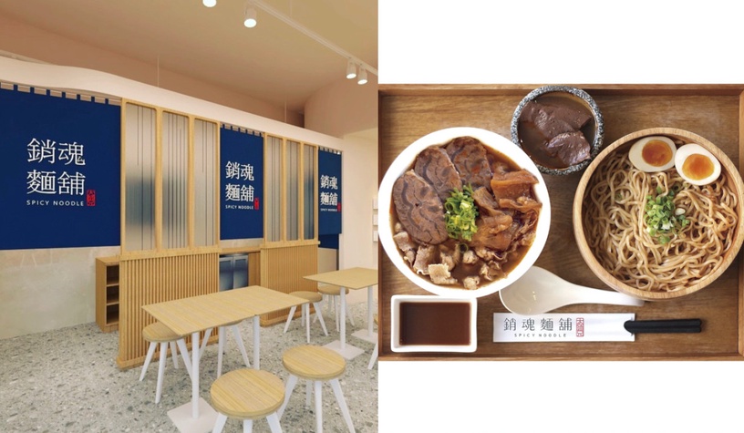 高雄Outlet「SKM Park」1/26開幕!2萬坪Outlet 、220間以上店鋪,進駐品牌+優惠搶先看