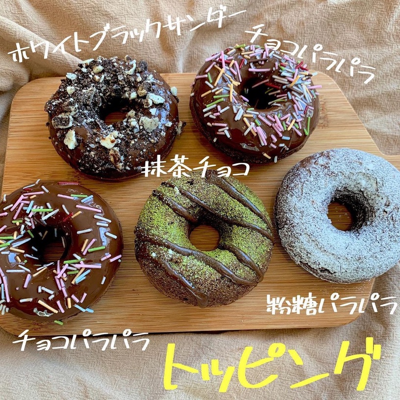 日本減醣甜點食譜1：燕麥甜甜圈