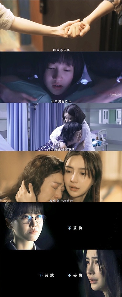 熱門「懸疑陸劇」評分榜TOP 7:《摩天大樓》豆瓣評分8.0
