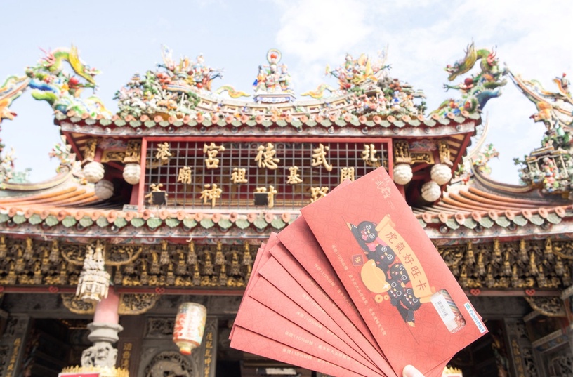 全家送錢母、購物金!全家過年限定虎氣好旺卡開賣,購物金翻倍送,滿額再送開運錢母