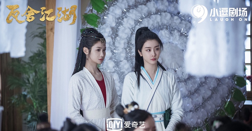 二月春節定檔陸劇9:秦霄賢、趙小棠《瓦舍江湖》預計2/3上檔