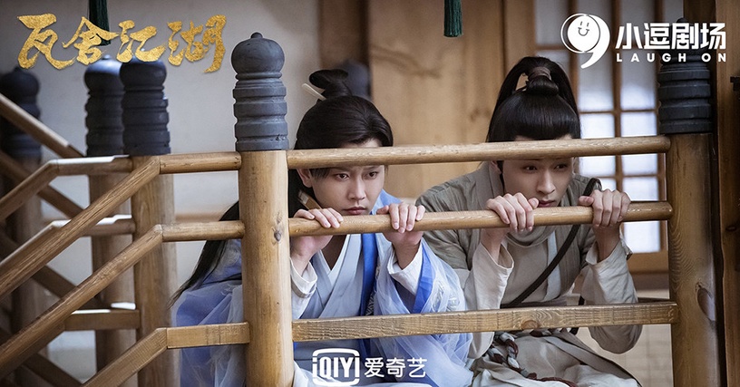 二月春節定檔陸劇9:秦霄賢、趙小棠《瓦舍江湖》預計2/3上檔