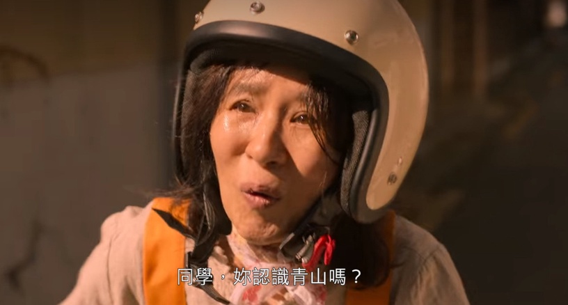 《殭屍校園》劇版&漫畫9差異!溫召三角戀是魔改、漫畫娜延殺了老師,班長結局改最多!