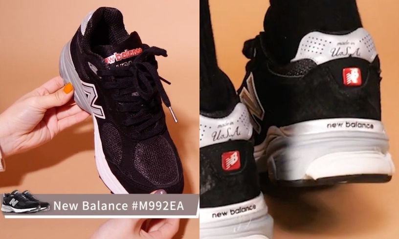 熱門黑球鞋推薦1:PUMA Wild Rider Rollin