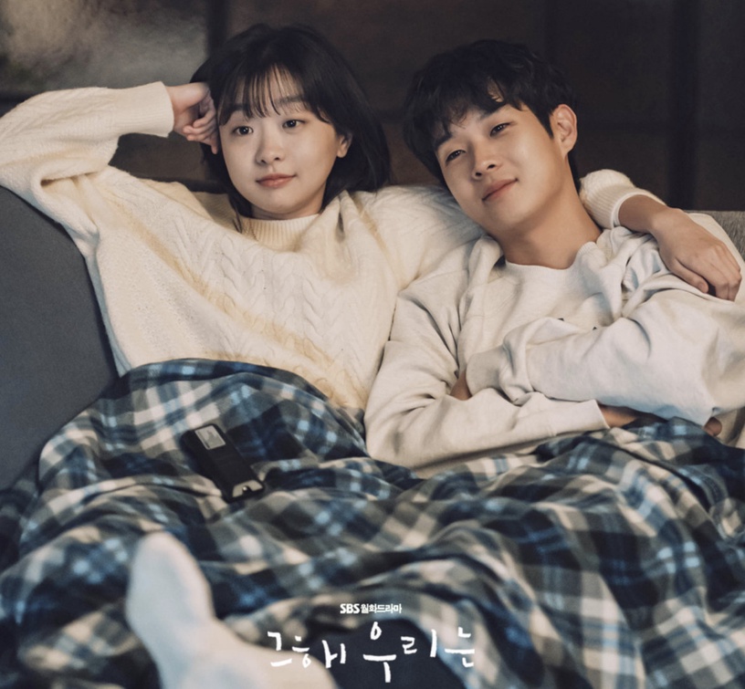 2022 Netflix觀看時間最久韓劇TOP10:《無法抗拒的他》世界排名第71名