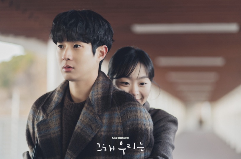 2022 Netflix觀看時間最久韓劇TOP10:《無法抗拒的他》世界排名第71名