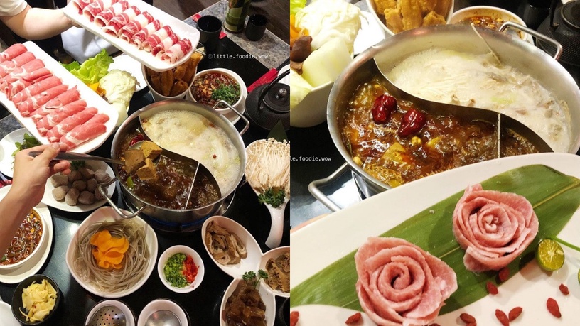 台北麻辣鍋推薦6:老四川