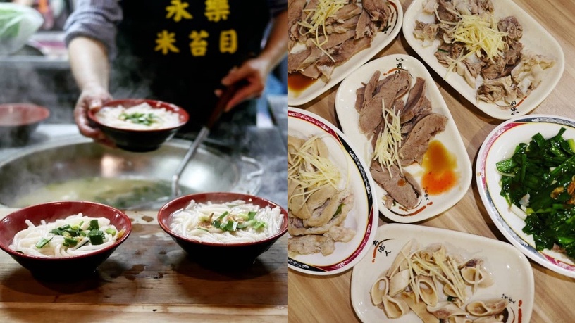 大稻埕散策美食:永樂米苔目