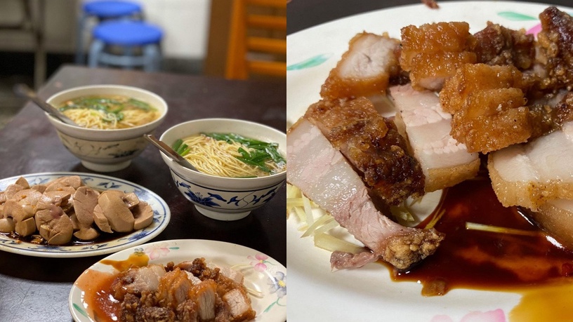 大稻埕散策美食:賣麵炎仔金泉小吃店
