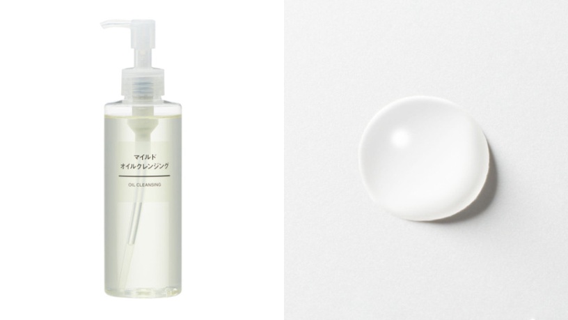 開架卸妝油推薦5:MUJI 溫和卸妝油,200ml,NT$229