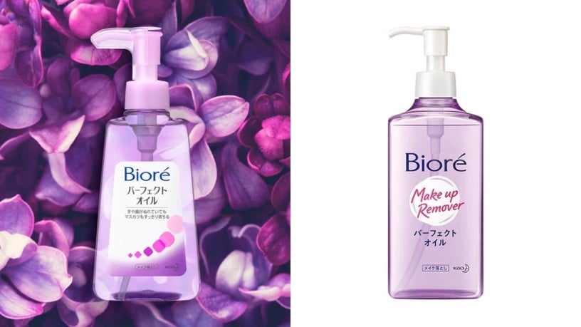 開架卸妝油推薦8:Biore 深層卸妝油,230ml,NT$350(參考屈臣氏售價)