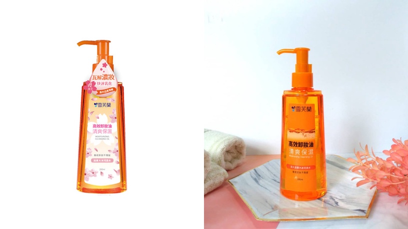 開架卸妝油推薦18:雪芙蘭 清爽保濕卸妝油,200ml,NT$139