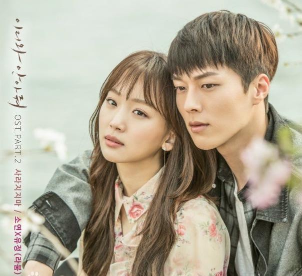 網評「演技待加強」的男星!南柱赫《二十五,二十一》驚喜、宋江《氣象廳的人們》進步了,車銀優金永大也要加油