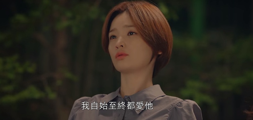 換人演絕對被罵翻!《三十九》田美都「小三」人設引戰,《祕花》不是玄彬的臉真的不行