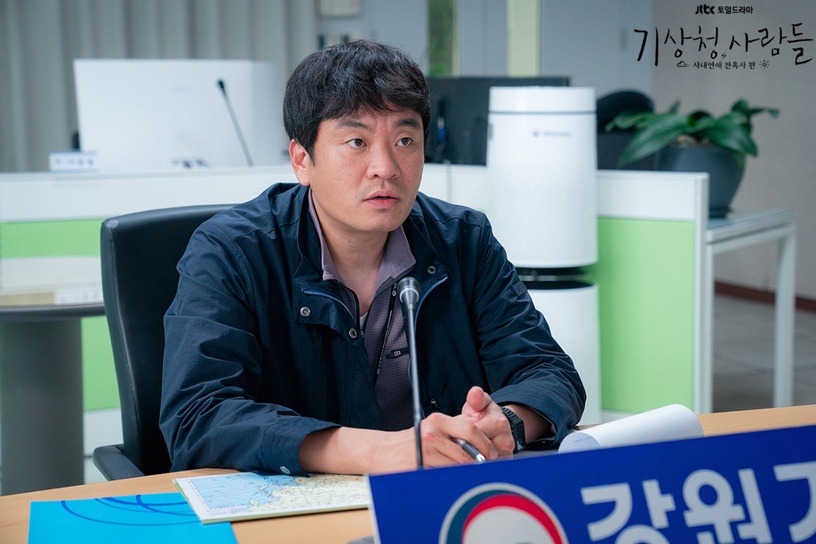 《氣象廳的人們》8位配角介紹!Yura&尹博二搭,更藏《機醫》、《哲仁王后》搶眼配角