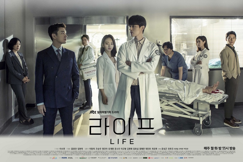 JTBC韓劇首播收視TOP10!《怪物》、《夫婦的世界》上榜,《氣象廳》&《三十九》進前十