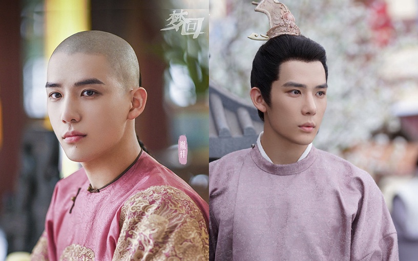古裝劇扛得住「光頭造型」的神顏男星5:王安宇