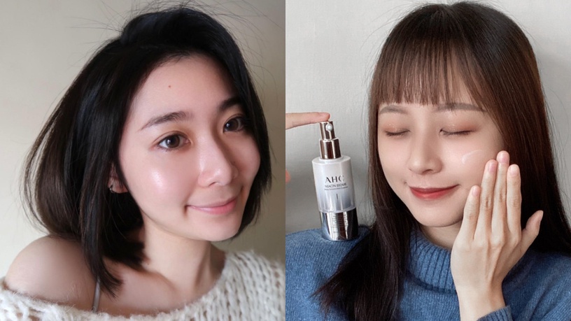 韓國醫美又出招!AHC淨光無瑕”小光瓶”7天去暗提亮,抵禦未來暗沉瑕疵,閃耀超能亮!